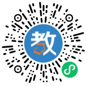 杭州小伙伴輔導中心