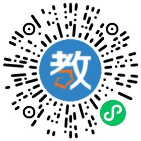 增城市新塘鎮(zhèn)沙埔中學