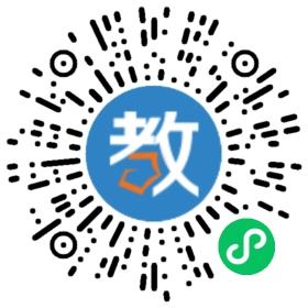 合肥美日通外語(yǔ)學(xué)校