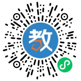 新都區(qū)崇義橋?qū)W校