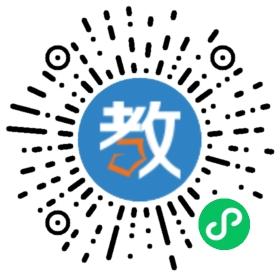 江門新英職業(yè)學校