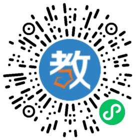 馨樂(lè)幼兒園