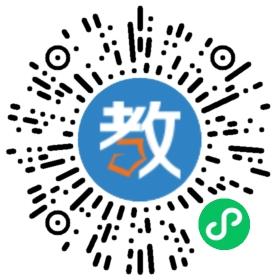 廣東省中山市新開發(fā)外語培訓中心