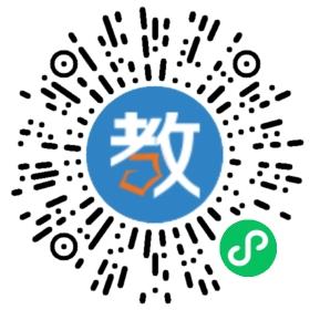 廣州英豪學校