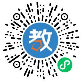 樹童朗文英語教育機(jī)構(gòu)