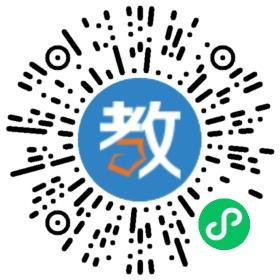 長(zhǎng)沙市楚鯤教育咨詢有限公司