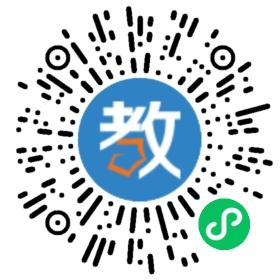 深圳佳藝教育