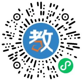 錦繡學(xué)習(xí)社