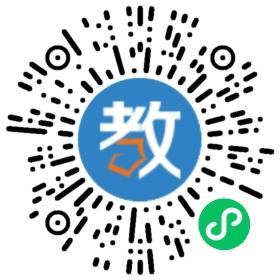 成都市武侯區(qū)星光學校