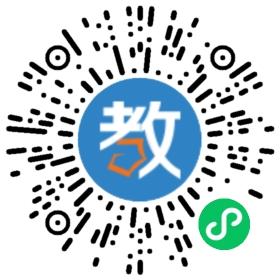 廣東省四會(huì)市實(shí)驗(yàn)學(xué)校