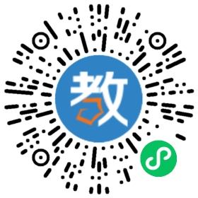 中山市坦洲愛華學(xué)校