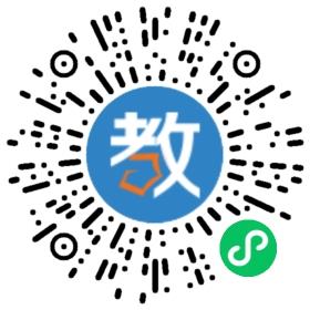 膠南勤學(xué)堂外語培訓(xùn)學(xué)校