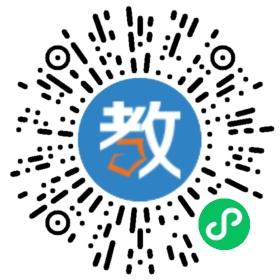 合肥美日通外語(yǔ)培訓(xùn)學(xué)校