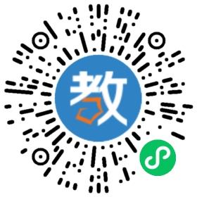 廣州市海珠區(qū)石溪博愛(ài)中英文幼兒園