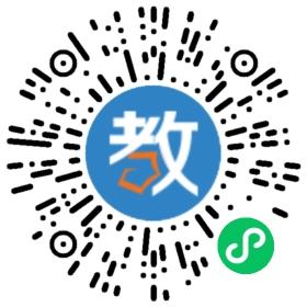 建德市育才高級中學(xué)