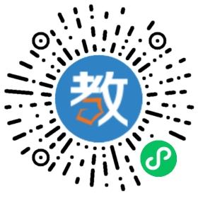 愛丁堡陽光外語學(xué)校