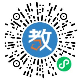 樹(shù)童朗文英語(yǔ)培訓(xùn)教育機(jī)構(gòu)