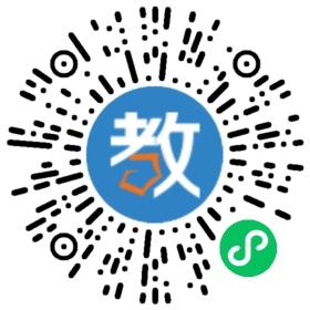 成都儒雅咨詢公司