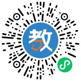 陜西中醫(yī)學(xué)院繼續(xù)教育學(xué)院長安教學(xué)部