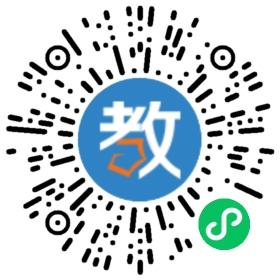 青島有貝兒童潛能培訓學校