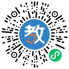 深圳昂立國(guó)際教育機(jī)構(gòu)
