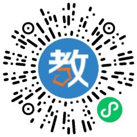 濟南市啟儒培訓學校