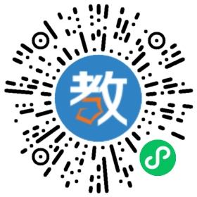 澳洲ACE青少兒英語培訓中心