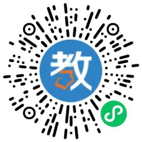 成都市實(shí)驗(yàn)外國(guó)語(yǔ)學(xué)校(西區(qū))