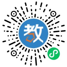 寧波維恩教育機構(gòu)