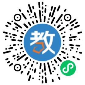 東莞市清溪聯(lián)升小學(xué)