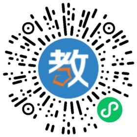 寧波高新區(qū)樹人學(xué)校