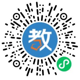 東莞市茶山敏聰幼兒園