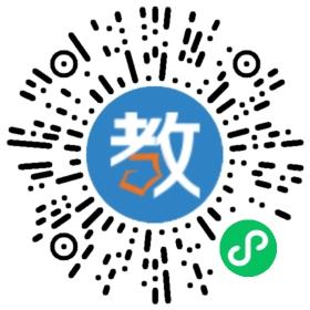 浪潮國(guó)際全能教育