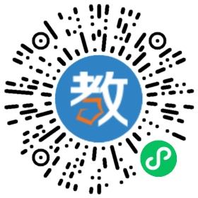 長沙英傳教育咨詢有限公司