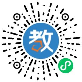 大名縣第三中學