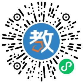 啟智教育咨詢(xún)
