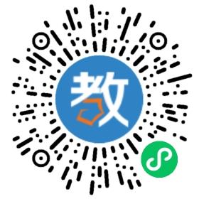 青島大教教育集團(tuán)有限公司