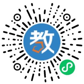 安徽金榜高考補習中心