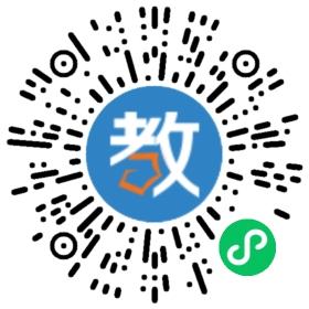 山東針灸推拿學(xué)校
