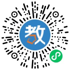 深圳市福田區(qū)博厚職業(yè)培訓中心