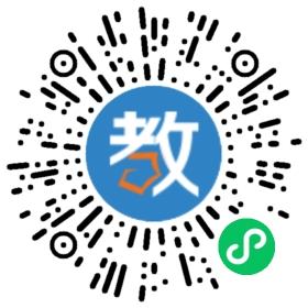 清大學習吧