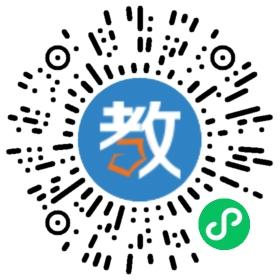 深圳市三科課外輔導(dǎo)中心