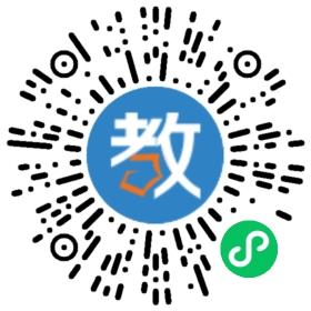 中山博導(dǎo)教育機(jī)構(gòu)