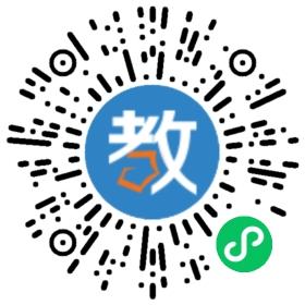 西安樹仁教育培訓(xùn)學(xué)校