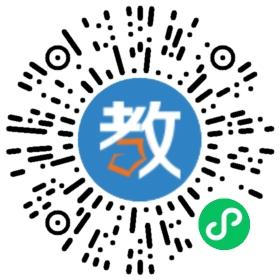 濟南歷城5+2青少年培訓(xùn)中心