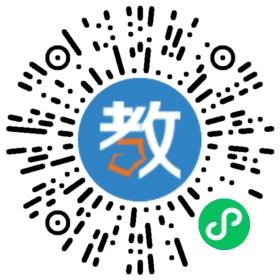 東莞萬江博文中學(xué)