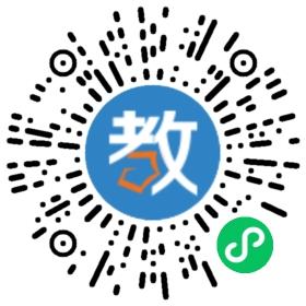 博羅縣博師高級(jí)中學(xué)