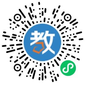 永嘉縣文洲培訓(xùn)有限公司