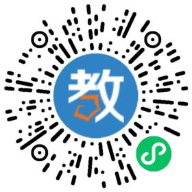 廈門市同安區(qū)卿樸小學(xué)