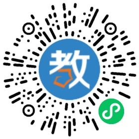 懷化市溆浦楚才高級中學